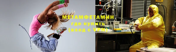 кокаин колумбия Белоозёрский